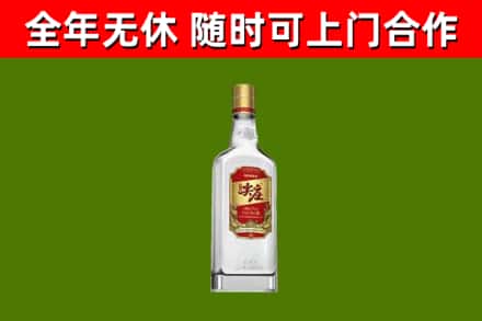 长清区烟酒回收尖庄酒.jpg