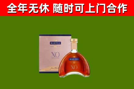 长清区烟酒回收马爹利洋酒.jpg